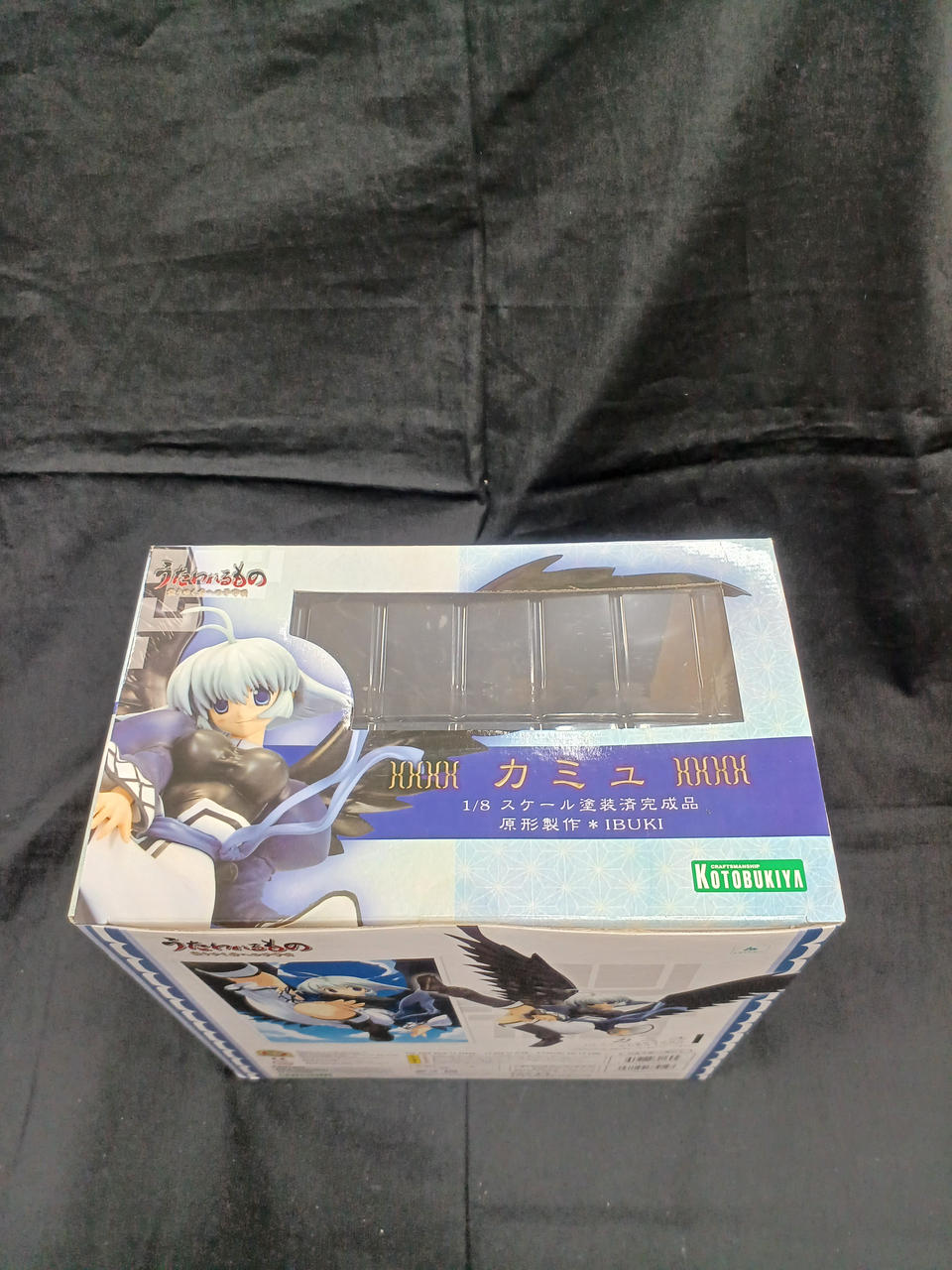 KOTOBUKIYA|カミュ|【ハードオフ公式通販】オフモール|2081580000003321
