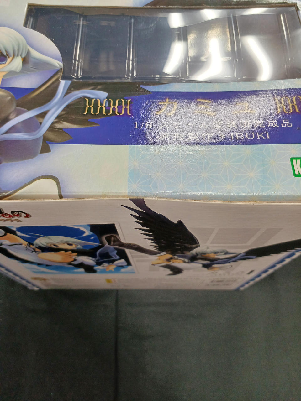 KOTOBUKIYA|カミュ|【ハードオフ公式通販】オフモール|2081580000003321