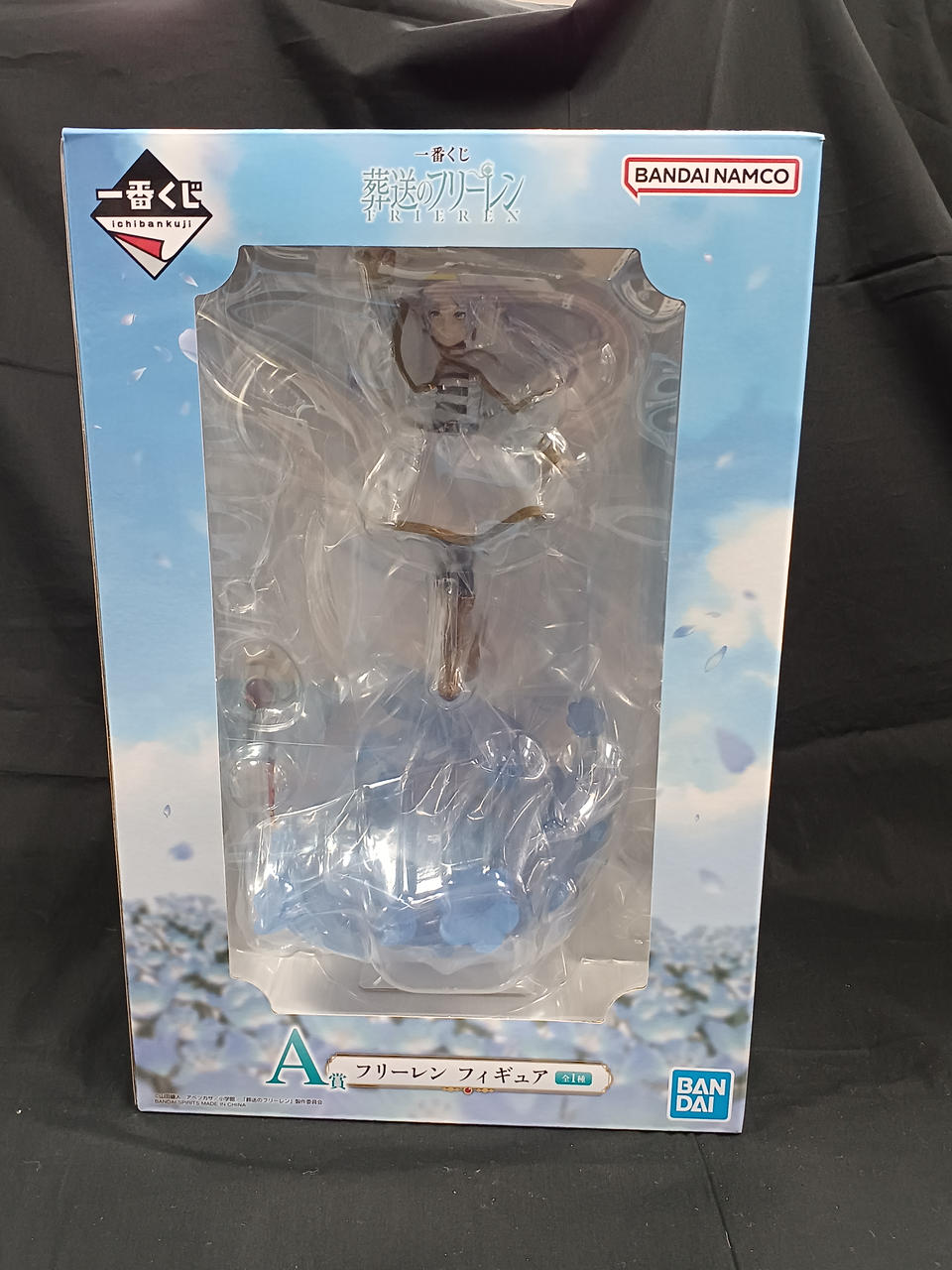 BANDAI|一番くじ 葬送のフリーレン|【ハードオフ公式通販】オフモール