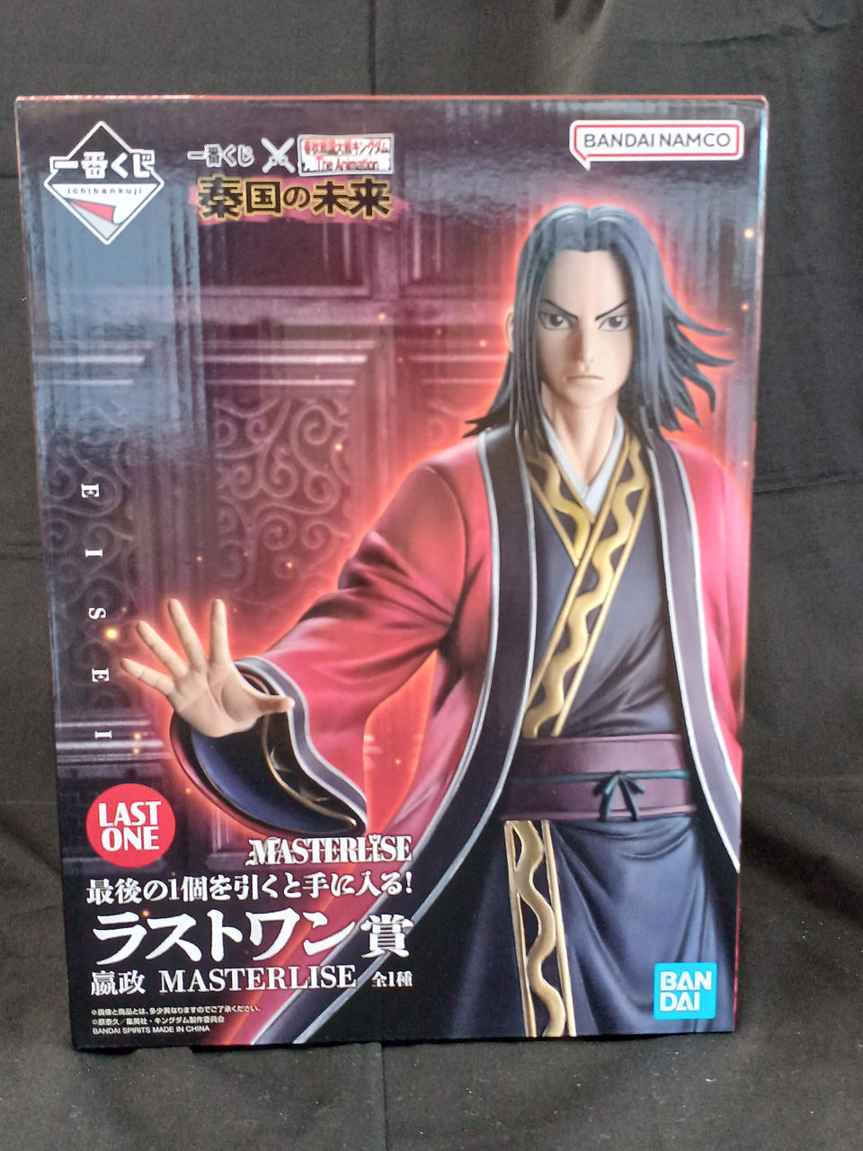 バンダイ(BANDAI)|一番くじ 春秋戦国大戦キングダム|【ハードオフ公式