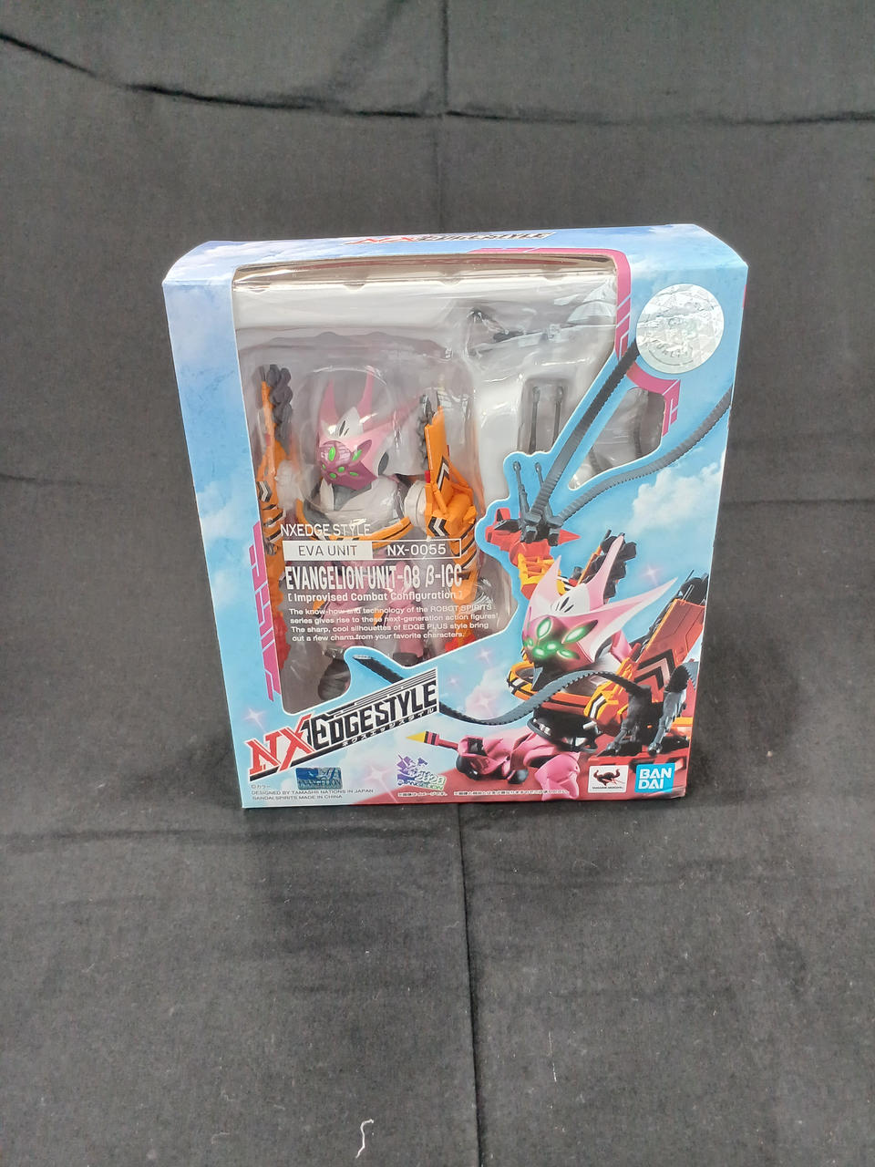 BANDAI|ヱヴァンゲリヲン新劇場版|【ハードオフ公式通販】オフモール