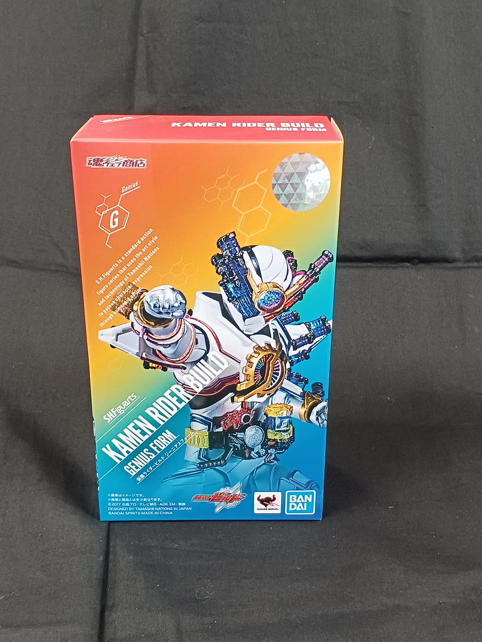 BANDAI|S.H.FIGUARTS|【ハードオフ公式通販】オフモール|2010610000094758