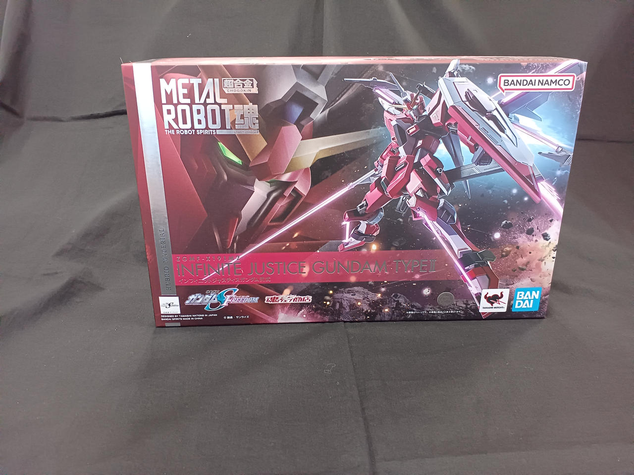 BANDAI|フィギュア|【ハードオフ公式通販】オフモール|2010480000052568