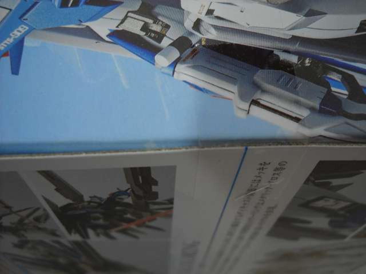 未開封と思われます