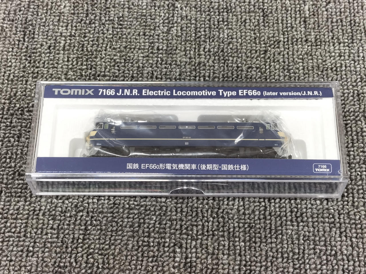 TOMIX|Nゲージ|【ハードオフ公式通販】オフモール|1080280000009994