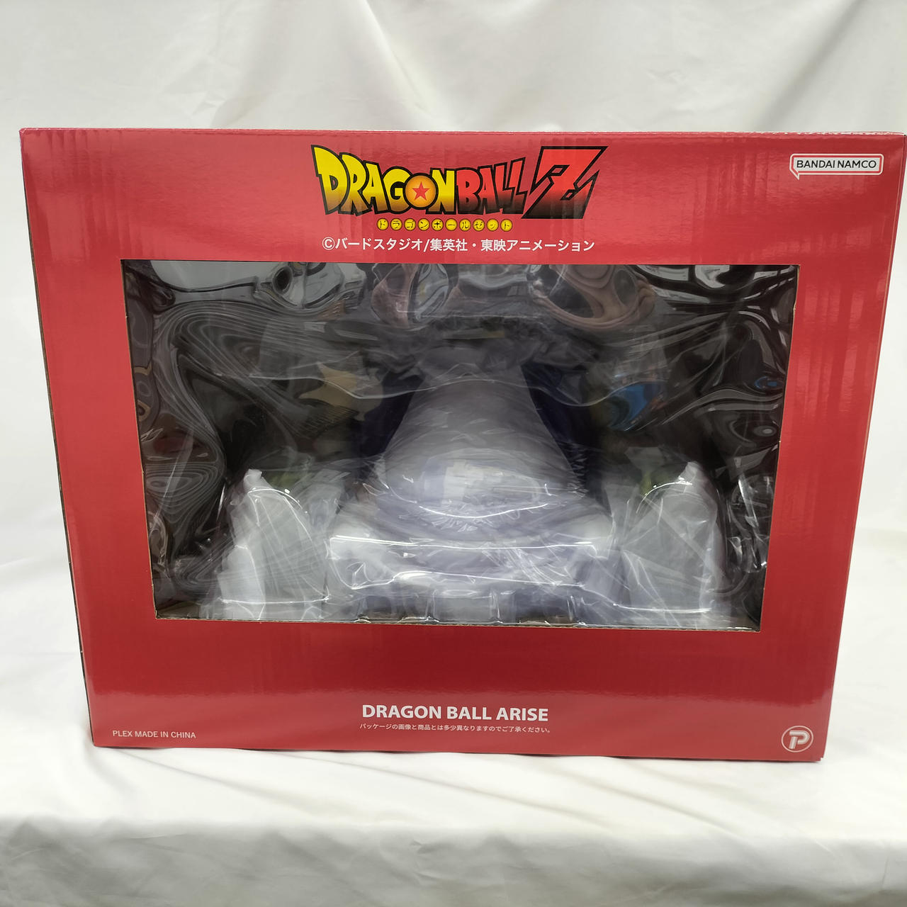 ZEEM|ドラゴンボールアライズ|HARDOFFオフモール（オフモ