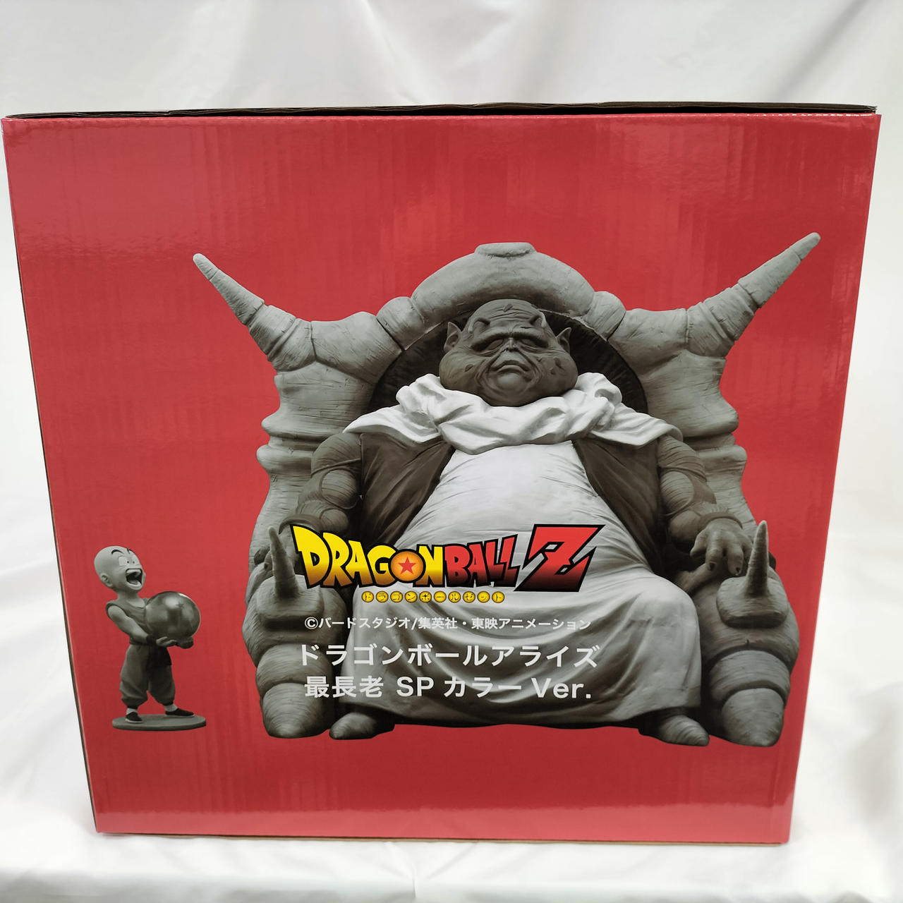 △ドラゴンボールアライズ　最長老　通販限定特典付き　ZEEM限定　クリリン付き ZEEM|ドラゴンボールアライズ|HARDOFFオフモール（オフモ