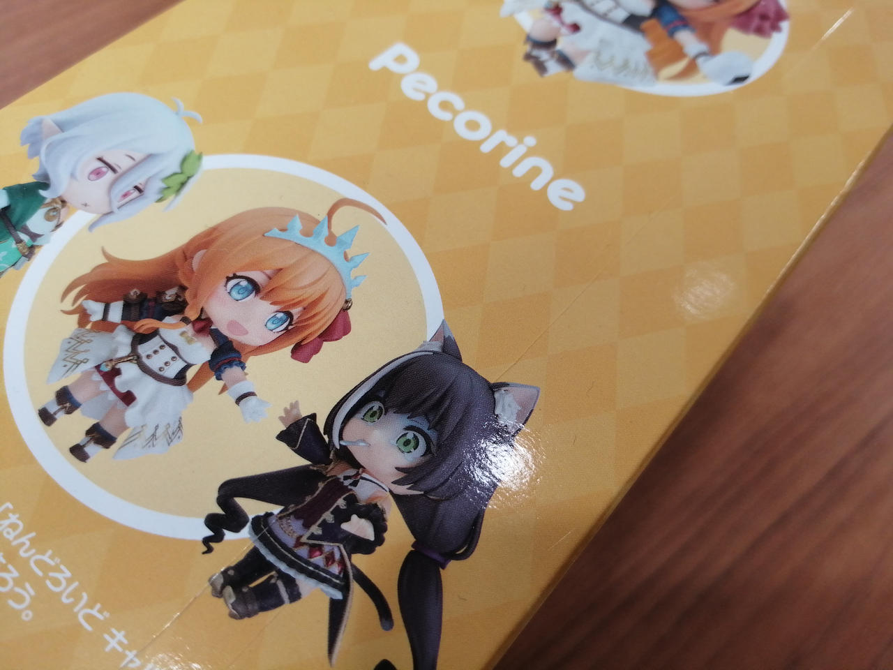 外箱切りキズあり