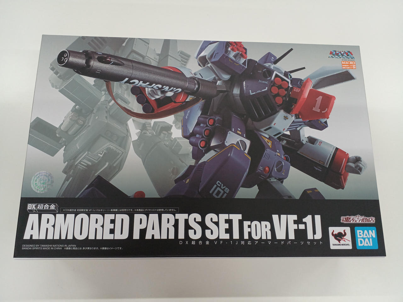 BANDAI|DX超合金 VF-1J対応アーマードパーツセット|【ハードオフ公式 