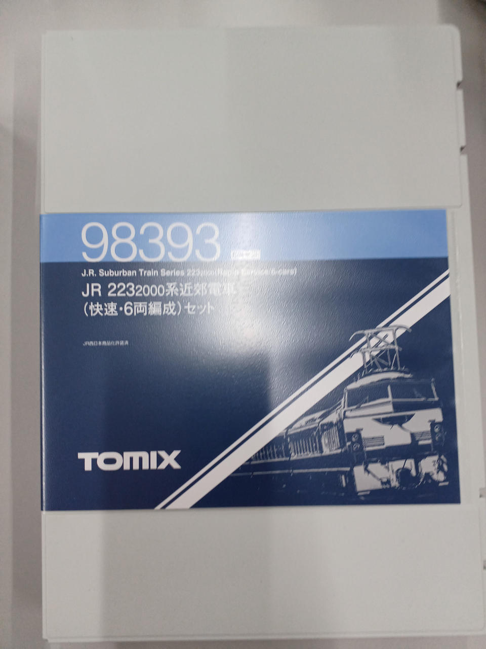 TOMIX|Nゲージ|【ハードオフ公式通販】オフモール|2081590000002024