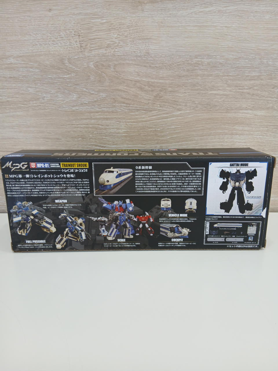 やや箱キズあり