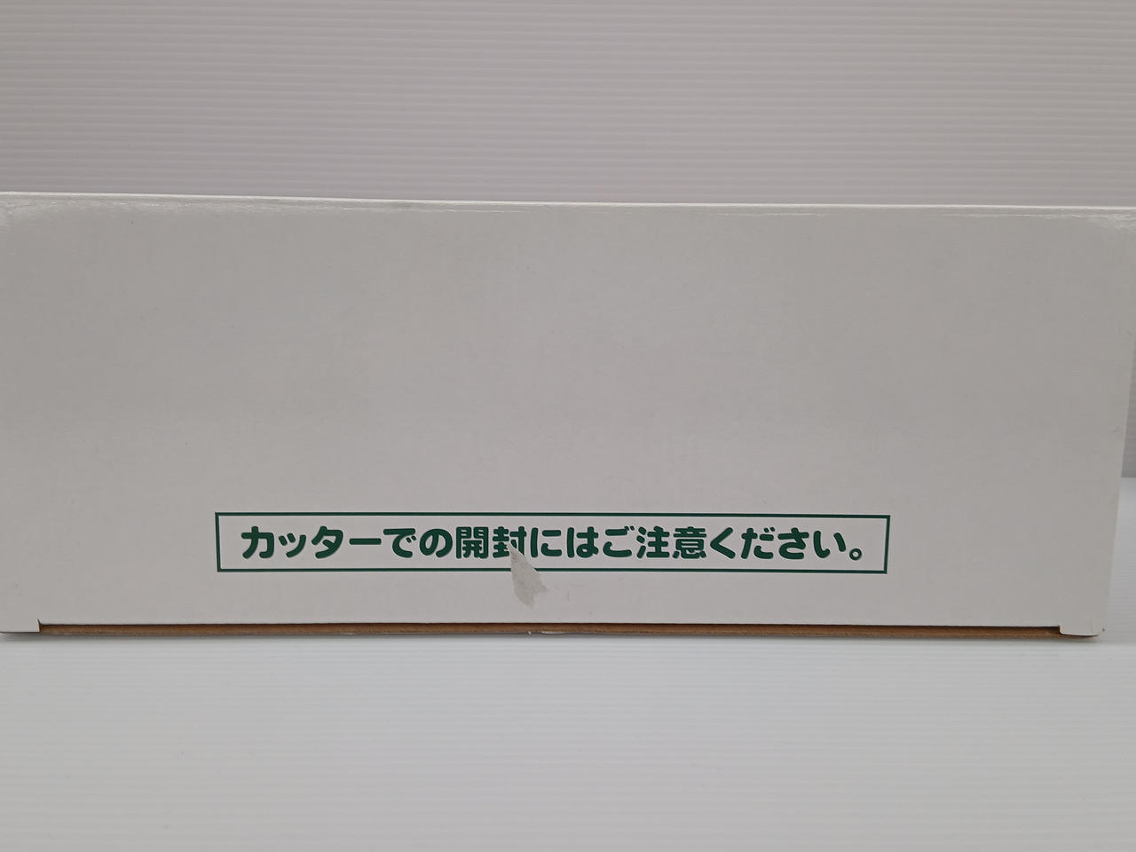 破れ