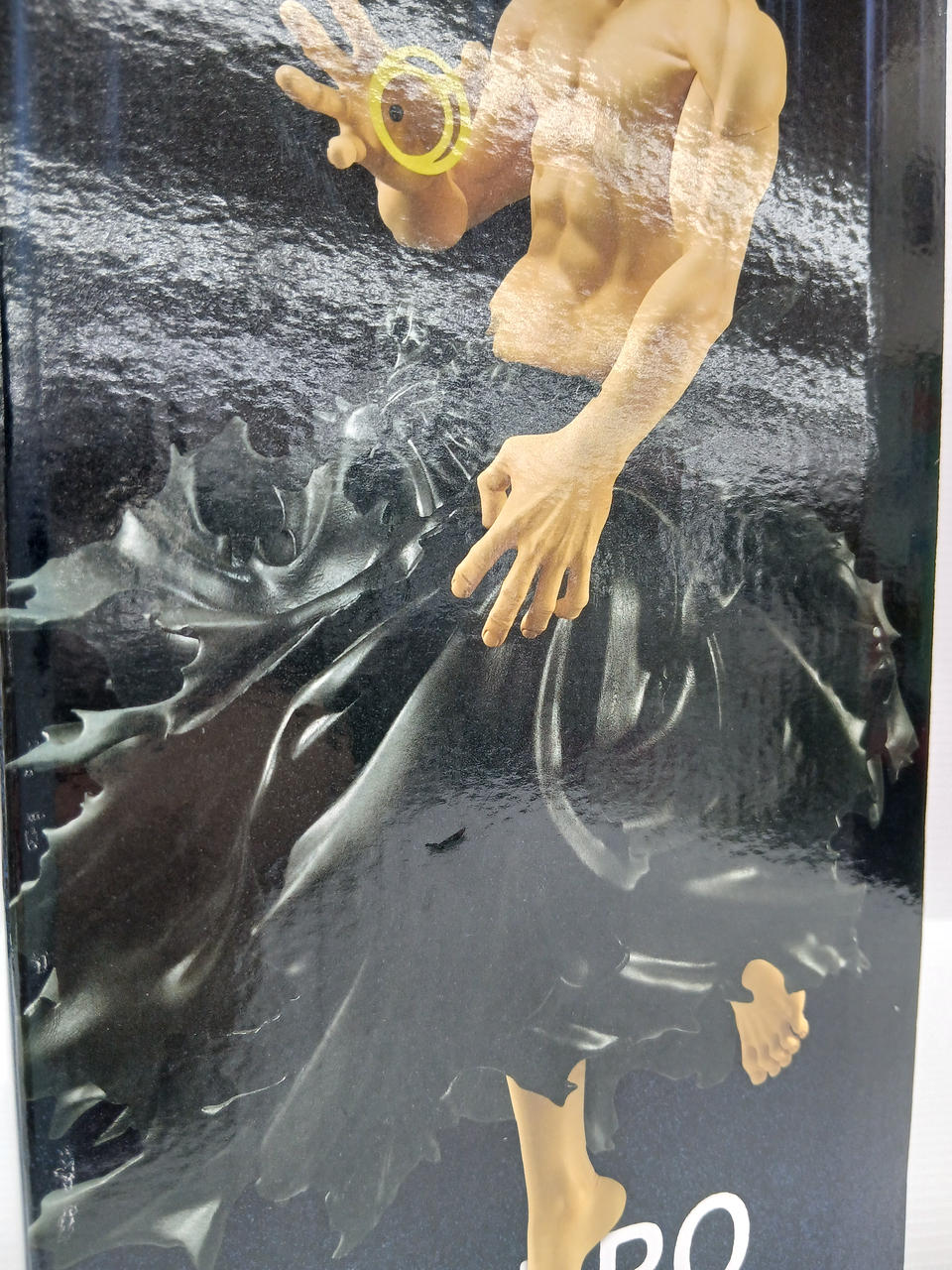凹み有