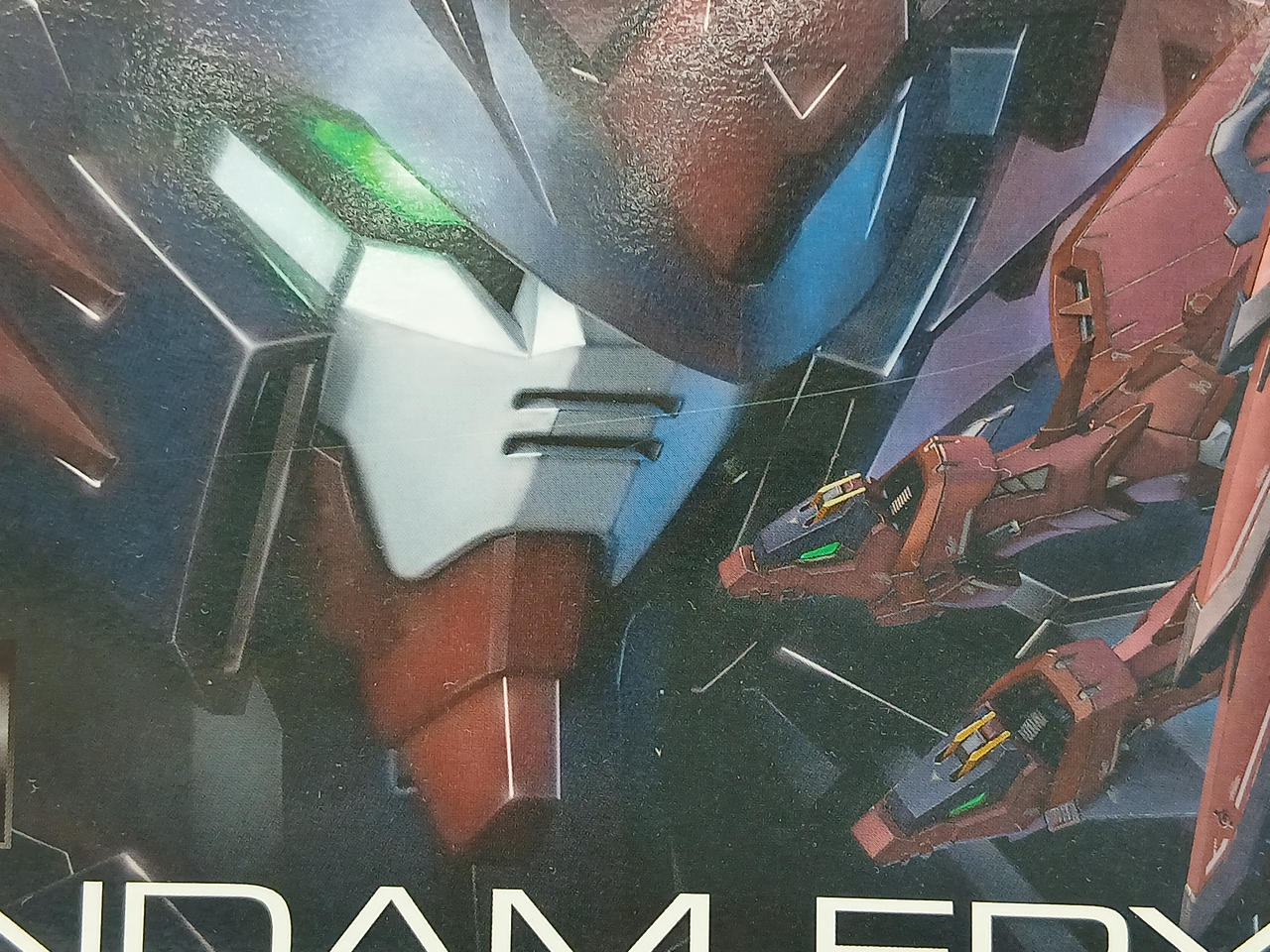 傷アリ