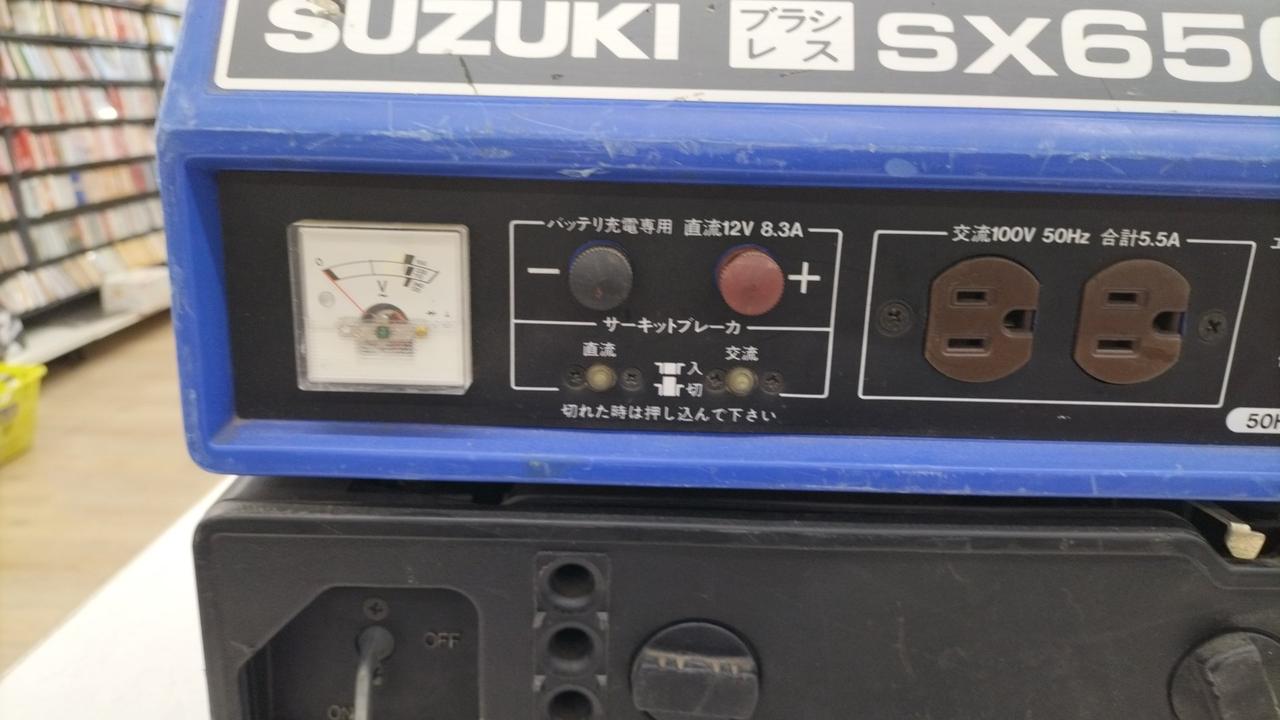 SUZUKI|エンジン発電機|【ハードオフ公式通販】オフモール 