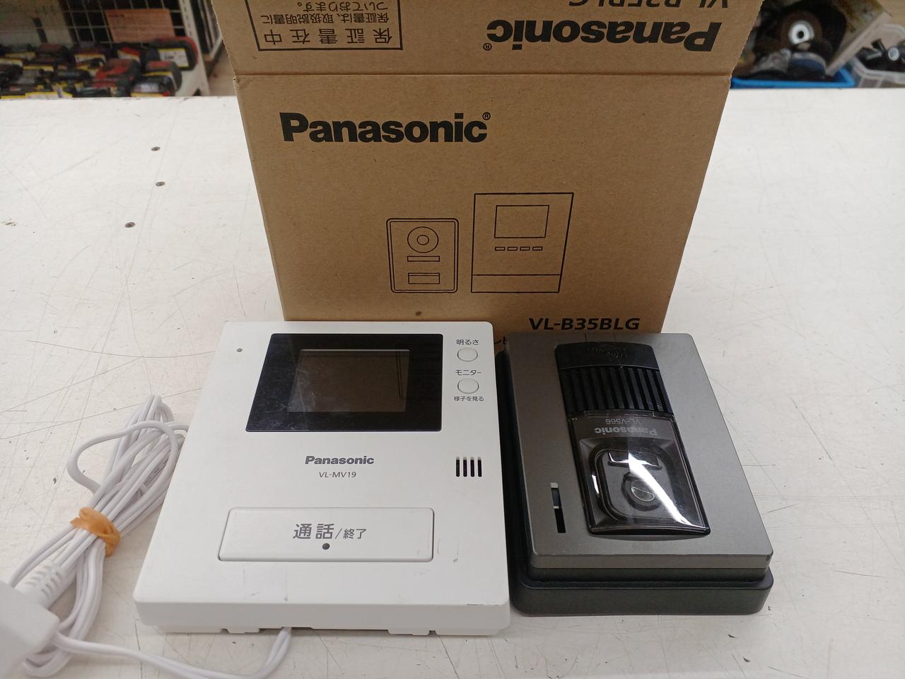 パナソニック(PANASONIC)|テレビドアホン|【ハードオフ公式通販】オフ