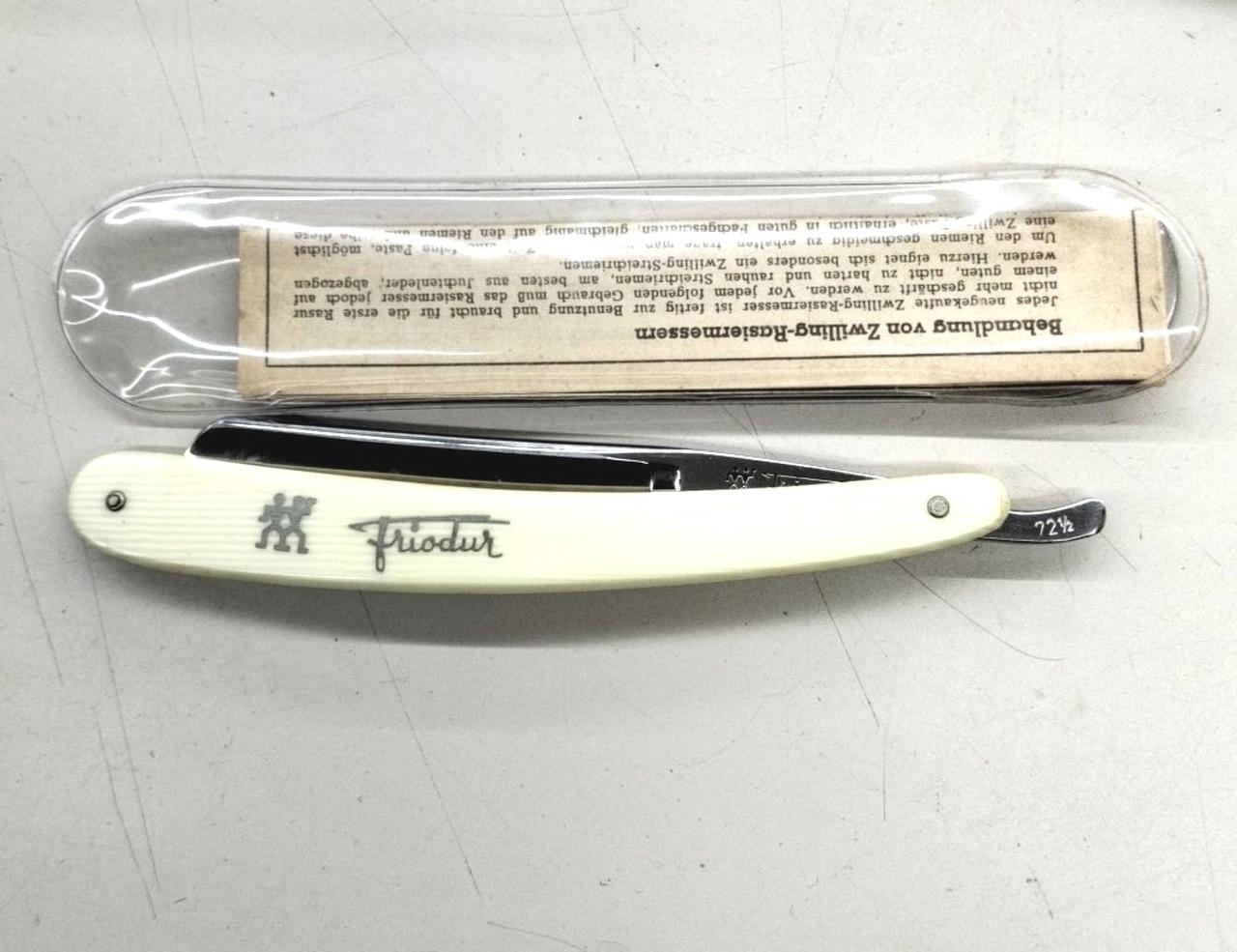 HENCKELS|西洋剃刀|【ハードオフ公式通販】オフモール|2130010000022585