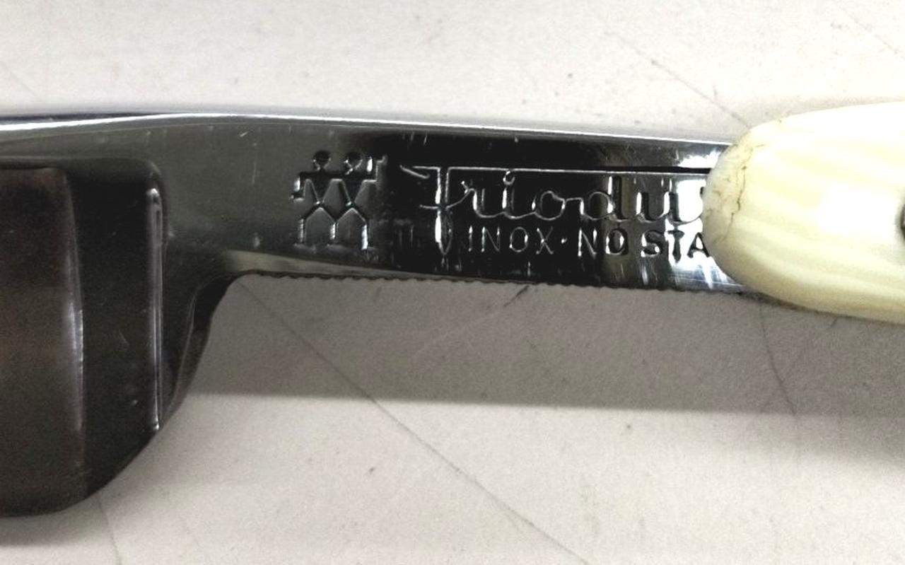 HENCKELS|西洋剃刀|【ハードオフ公式通販】オフモール|2130010000022585