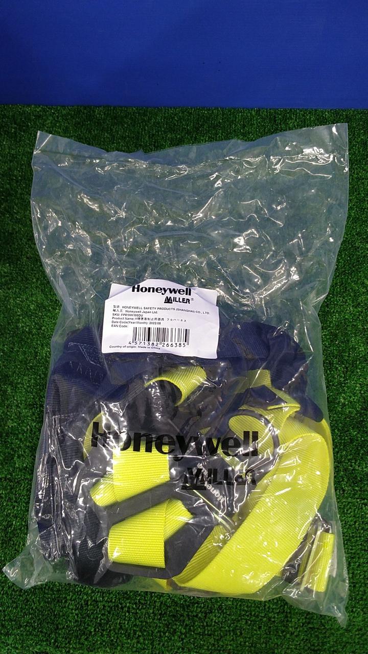 中袋未開封です