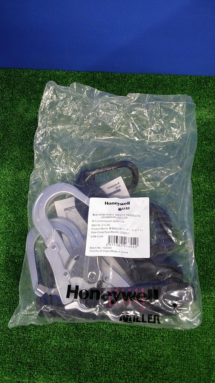 中袋未開封です