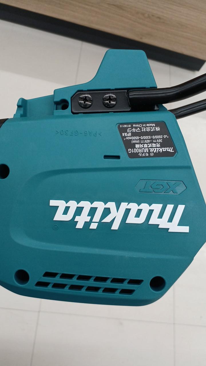 MAKITA|充電式草刈機|HARDOFFオフモール（オフモ）|2130030000005669