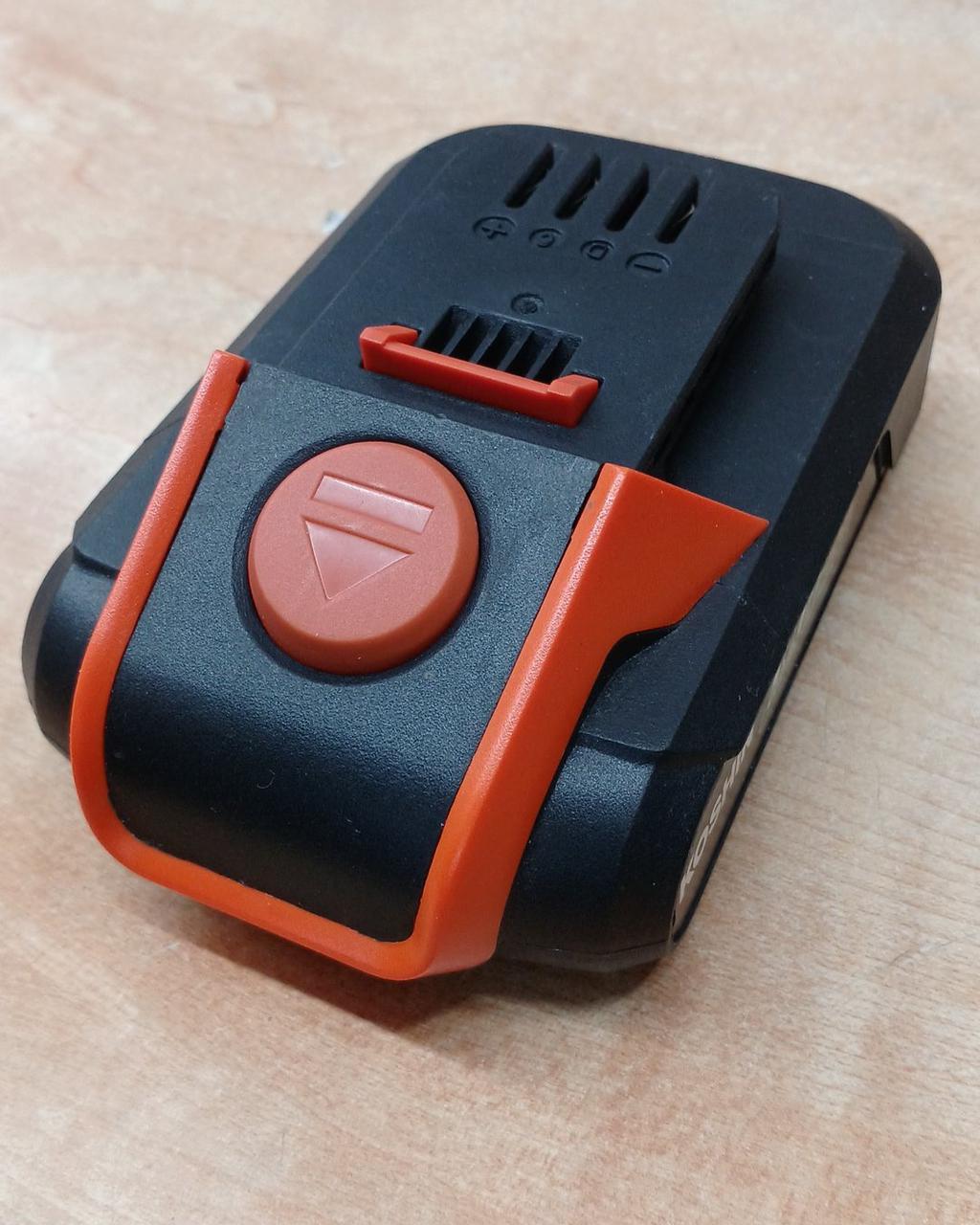 充電式洗浄機ガンタイプ KOSHIN|充電式洗浄機ガンタイプ|HARDOFFオフモール（オフモ