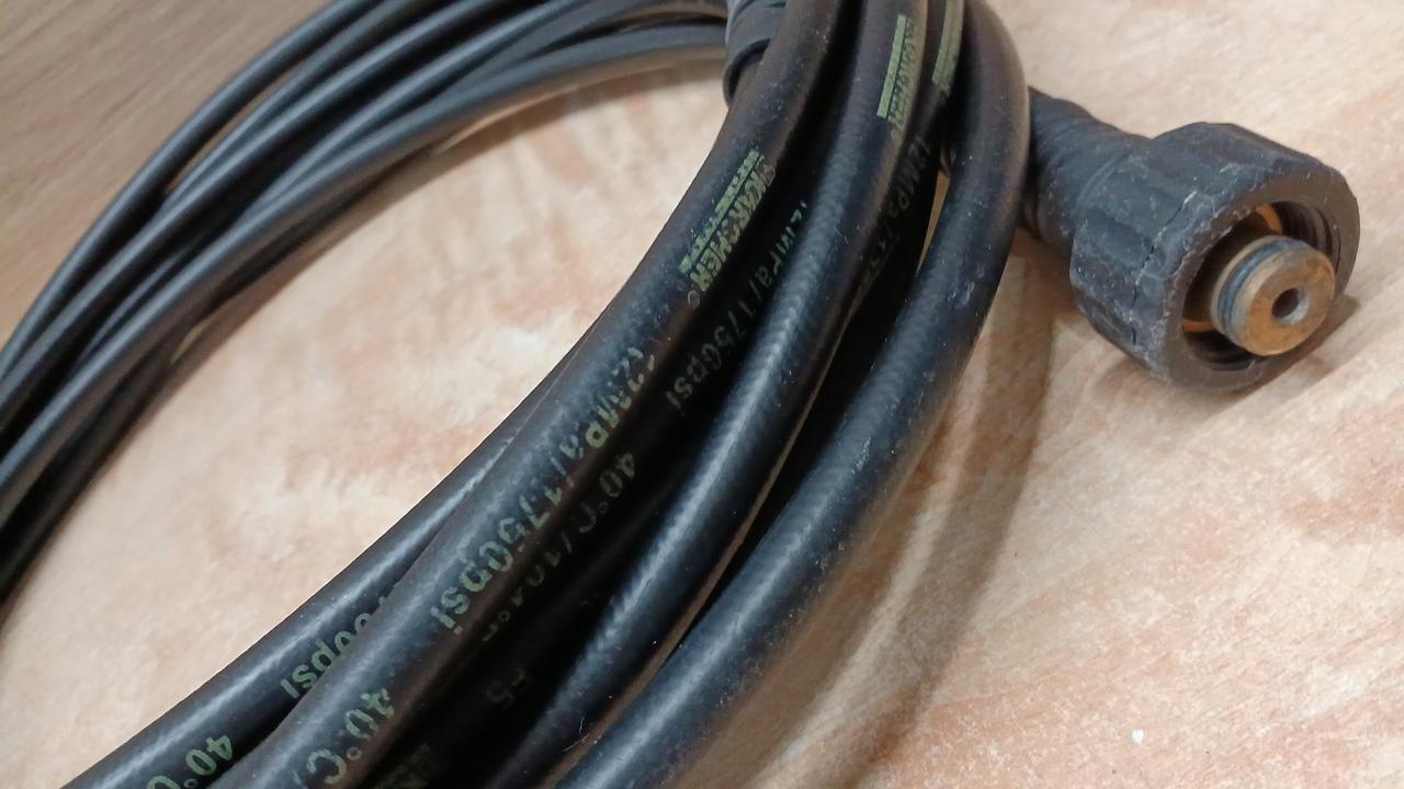 KARCHER|高圧洗浄機|【ハードオフ公式通販】オフモール|2130030000006345