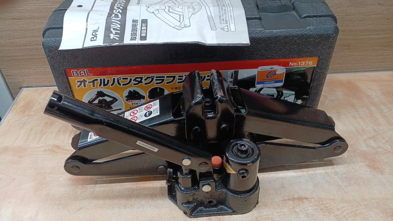 BAL|オイルパンダグラフジャッキ|【ハードオフ公式通販】オフモール