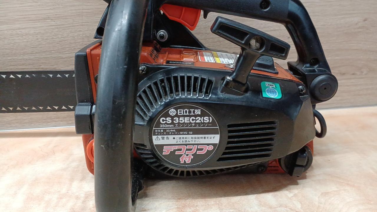日立|エンジンチェーンソー|【ハードオフ公式通販】オフモール