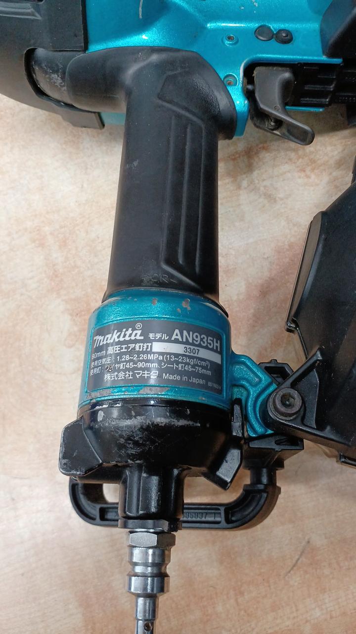 MAKITA|90MM高圧エア釘打機|【ハードオフ公式通販】オフモール
