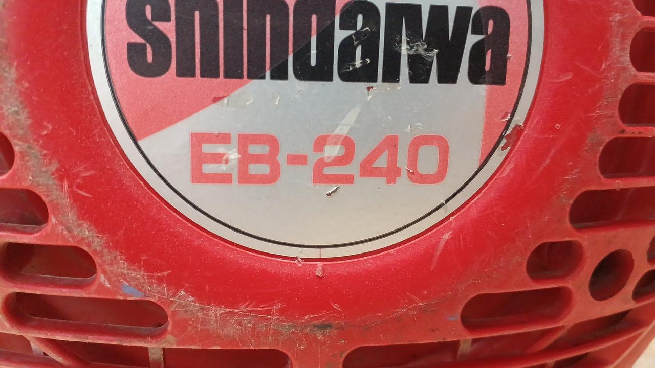 SHINDAIWA|エンジンブロア|【ハードオフ公式通販】オフモール
