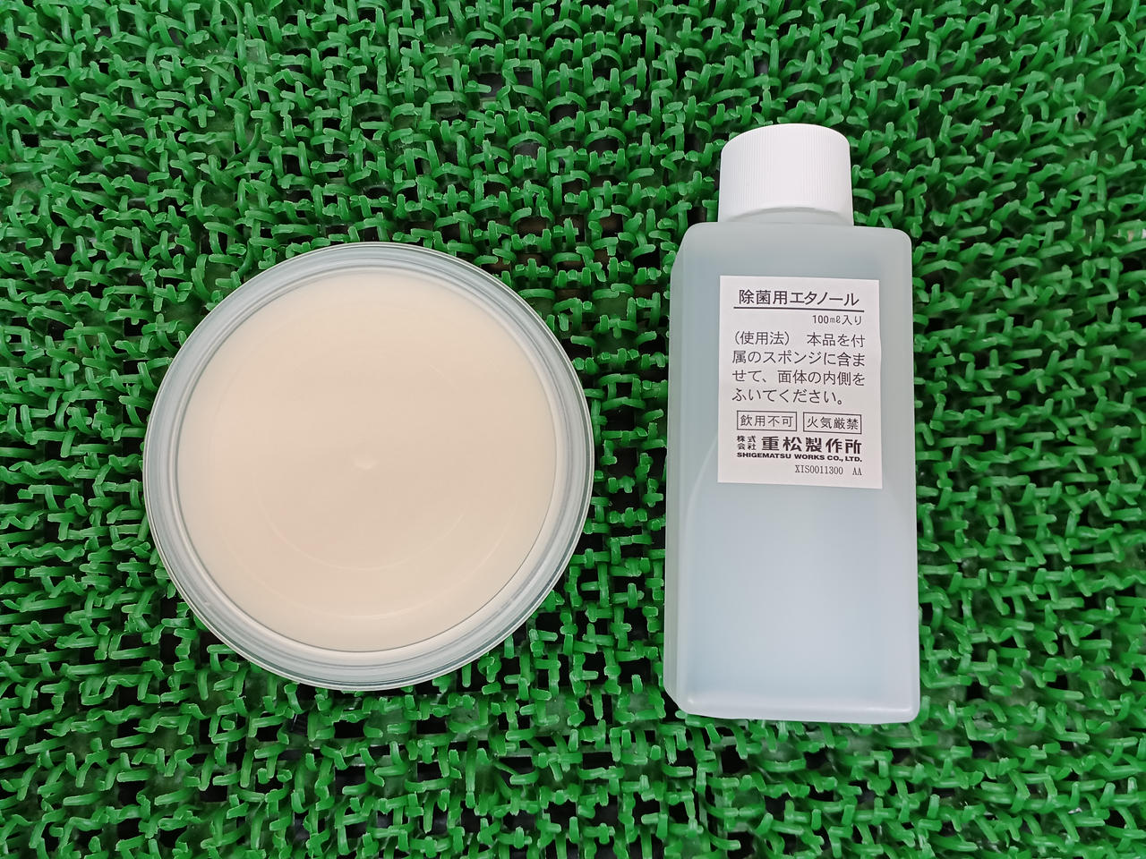 重松製作所|【未使用】送気マスク|【ハードオフ公式通販】オフモール