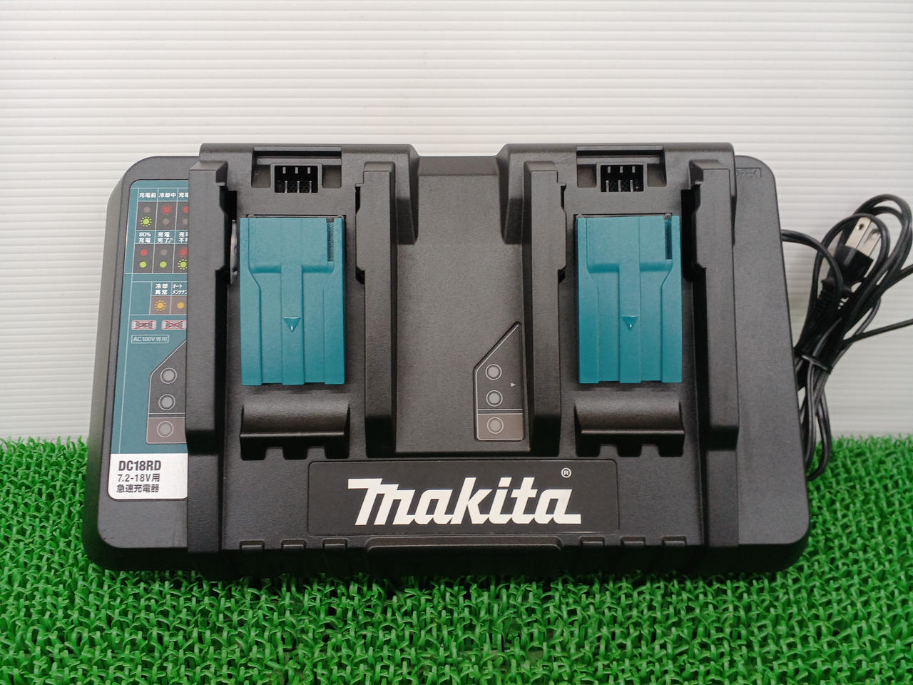 マキタ(MAKITA)|【7.2-18V】2口急速充電器|【ハードオフ公式通販】オフ 