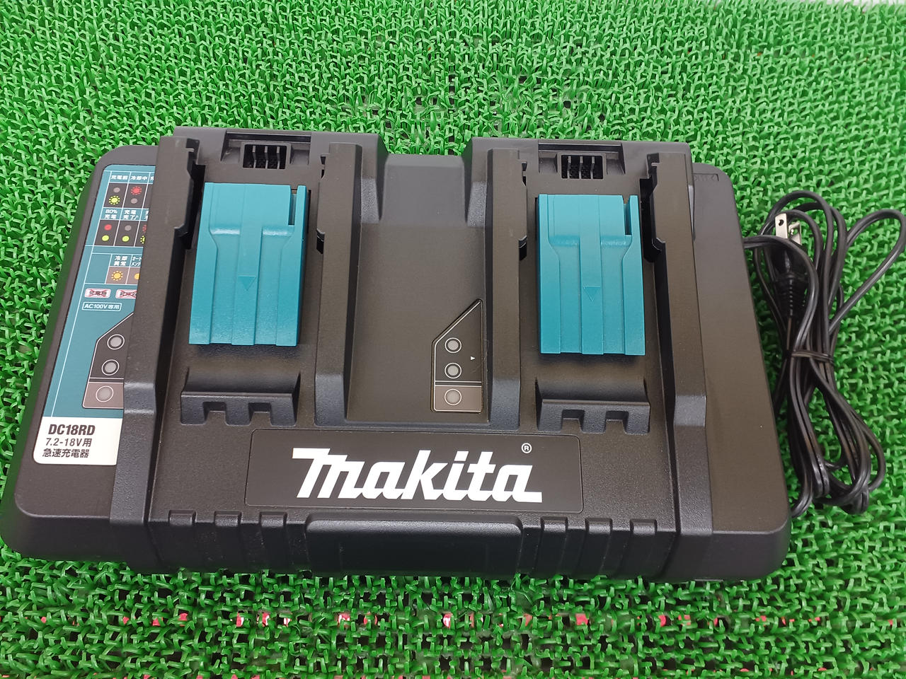マキタ(MAKITA)|【7.2-18V】2口急速充電器|【ハードオフ公式通販】オフ 