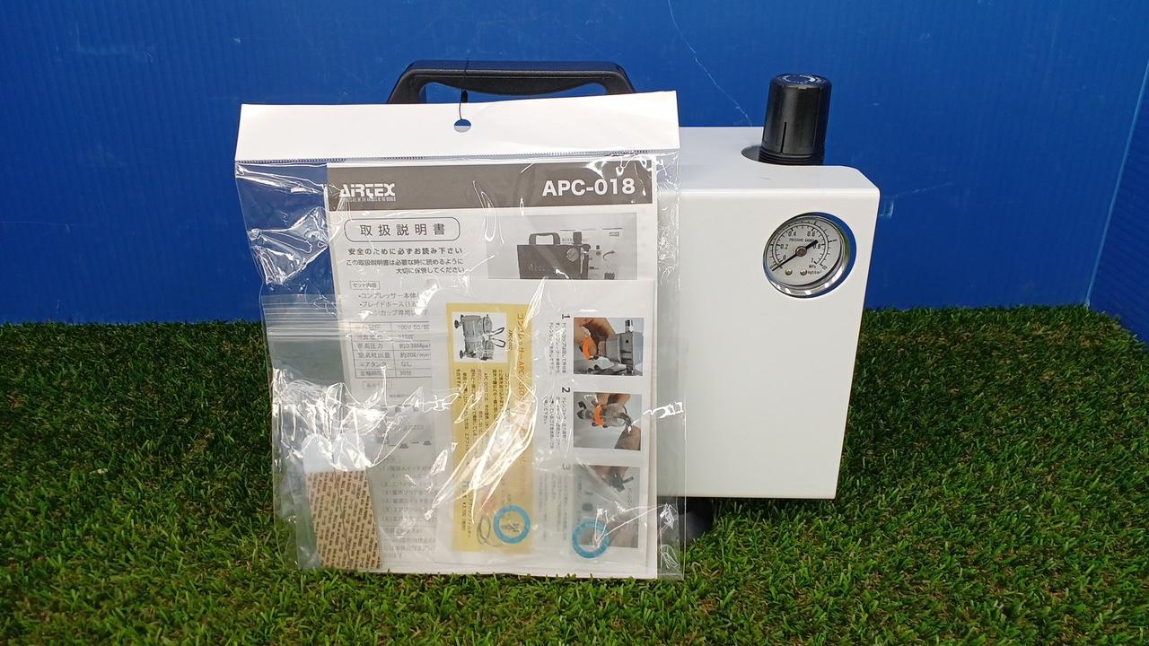 AIRTEX|エアーコンプレッサー|【ハードオフ公式通販】オフモール
