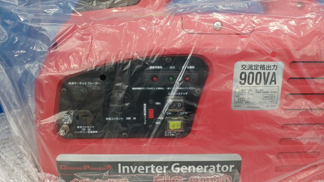 ナカトミ|インバータ発電機|【ハードオフ公式通販】オフモール