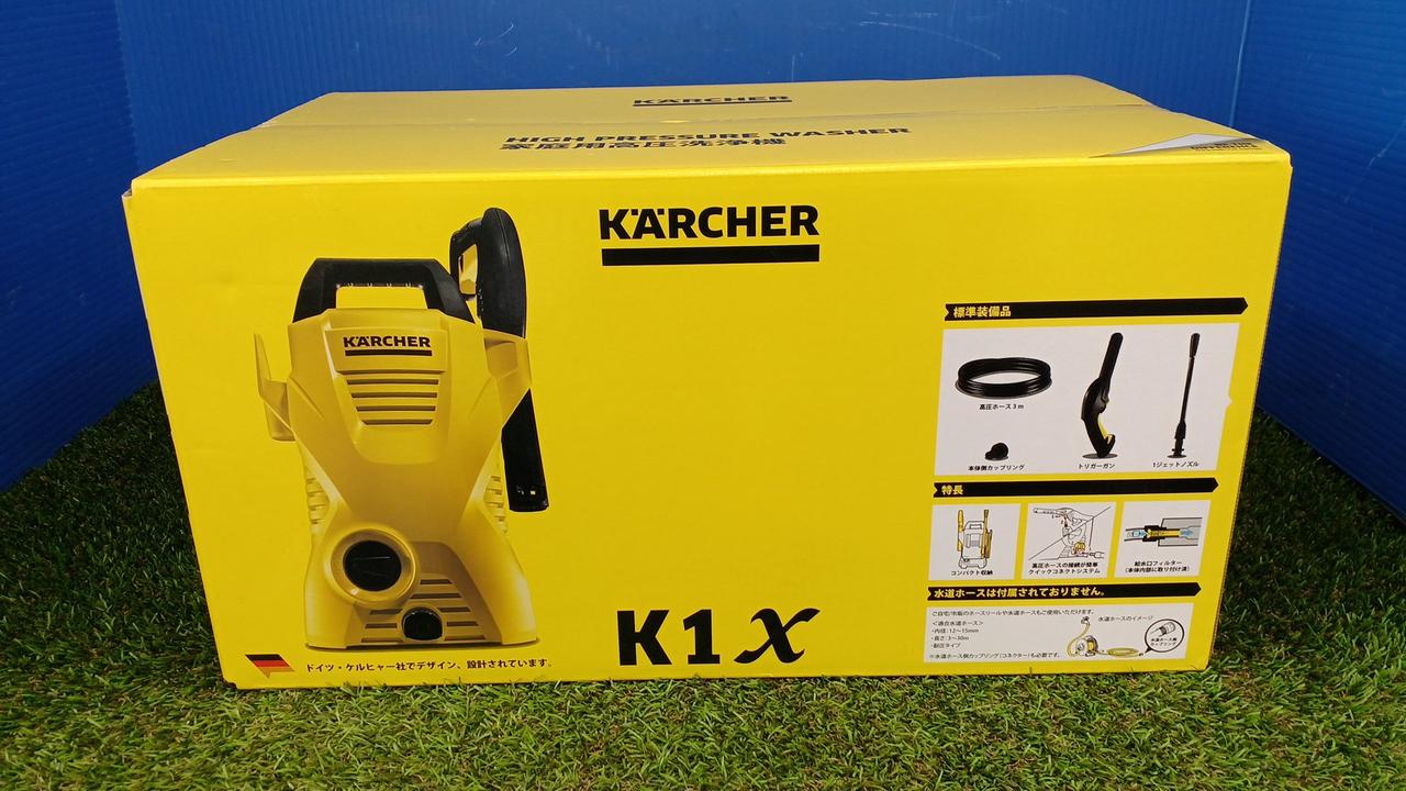 KARCHER|高圧洗浄機|【ハードオフ公式通販】オフモール|2130050000005225