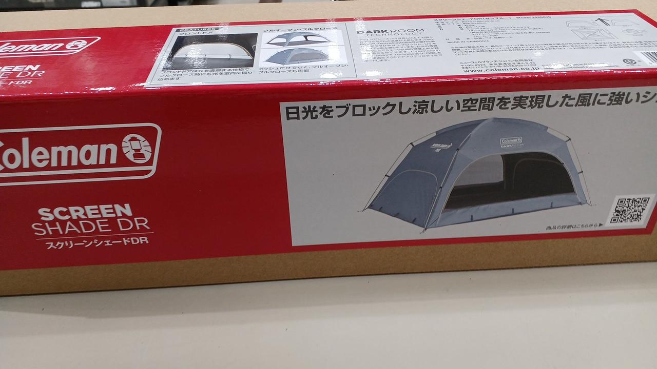 Coleman - 【Coleman】SCREEN SHADE 新品未使用 コールマン(COLEMAN)|スクリーンシェード|HARDOFFオフモール