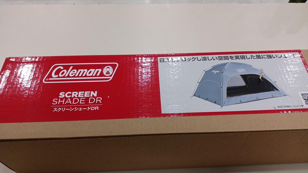 COLEMAN|スクリーンシェード|HARDOFFオフモール（オフモ