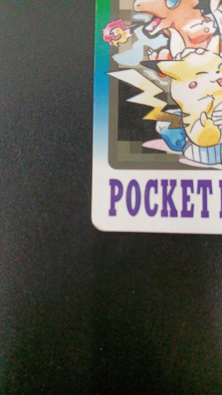 【あぽこ様】ポケモン スペシャルカードダス FILE.000 バンプレスト バンプレスト|ポケモンスペシャルカードダス|【ハードオフ公式通販