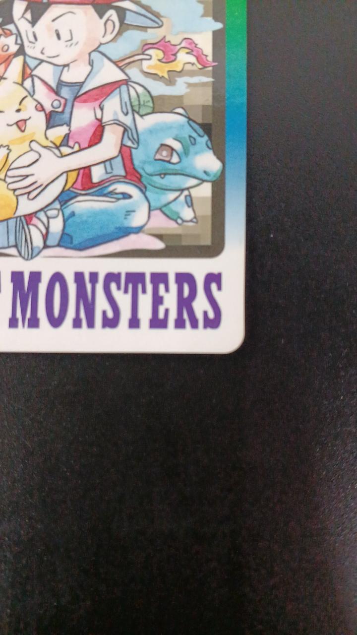 【レア】ポケモン スペシャルカードダス FILE.000 バンプレスト 1997 バンプレスト|ポケモンスペシャルカードダス|【ハードオフ公式通販