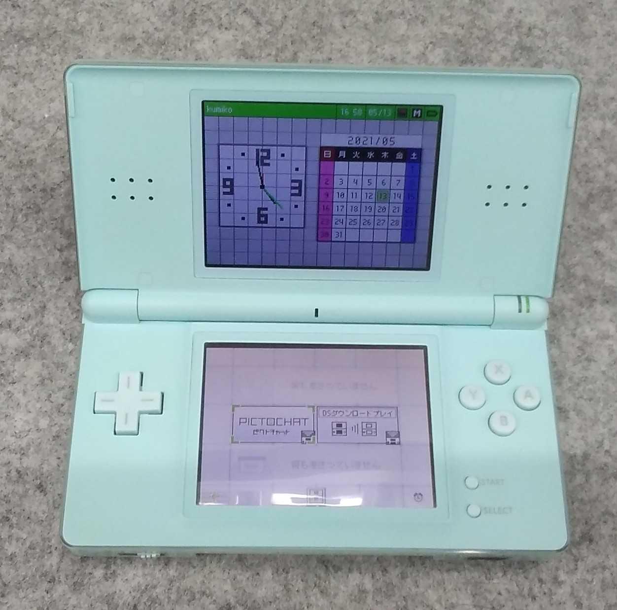 Nintendo ニンテンドウｰds Lite Hardoffnetmall Webno