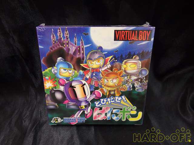 Hudson Soft バーチャルボーイソフト Hardoffnetmall Webno