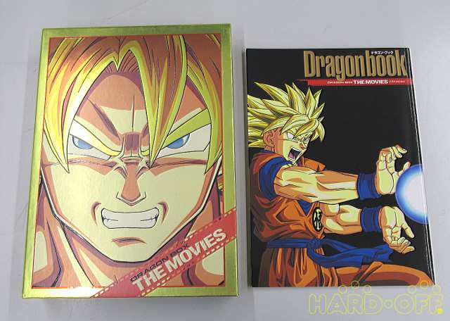 東映アニメーション ジャンク品 Hardoffnetmall Webno