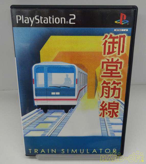 音楽館 御堂筋線 Train Simulator Hardoffnetmall Webno