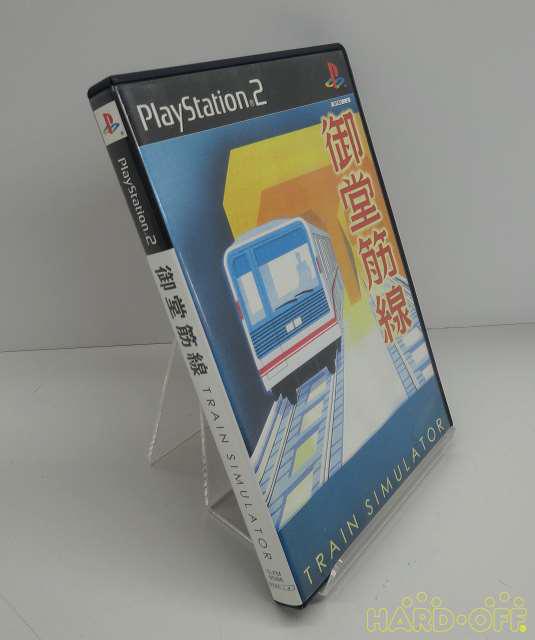 音楽館 御堂筋線 Train Simulator Hardoffnetmall Webno