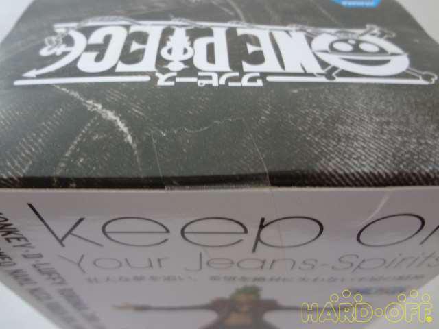 プライズ Banpresto 未開封 バルトロメオ ブラック Hardoffnetmall Webno