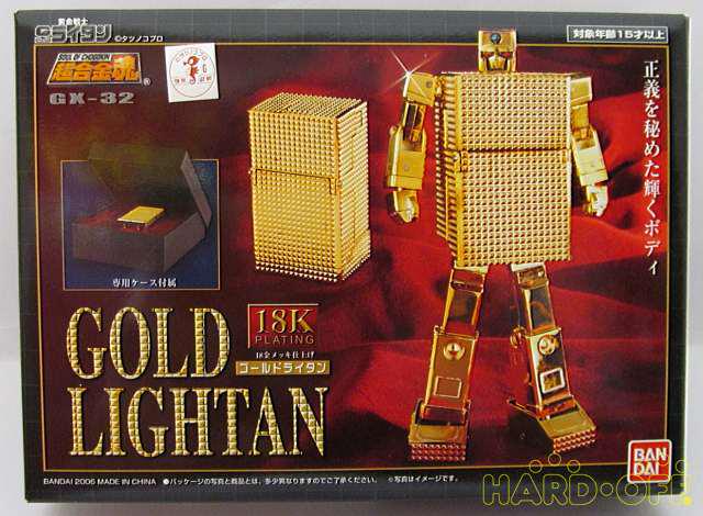 超合金魂 黄金戦士gライタン Hardoffnetmall Webno