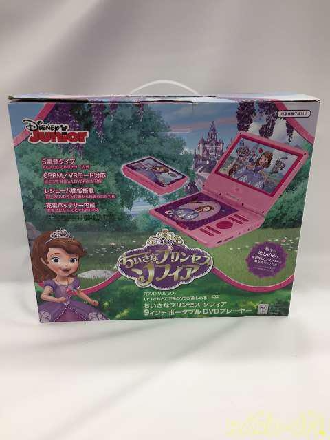 Vertex Style ポータブルdvdプレーヤー Hardoffnetmall Webno