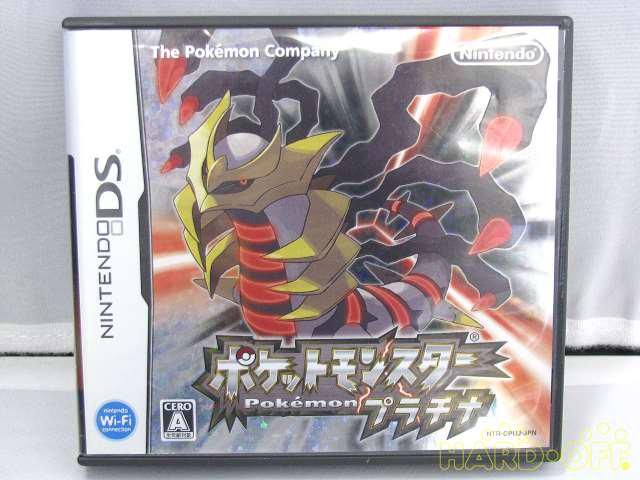 ポケモン ポケモン プラチナ Hardoffnetmall Webno
